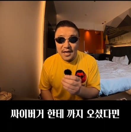 2천억짜리 전라도 여수섬박람회 공연 라인업 (35)