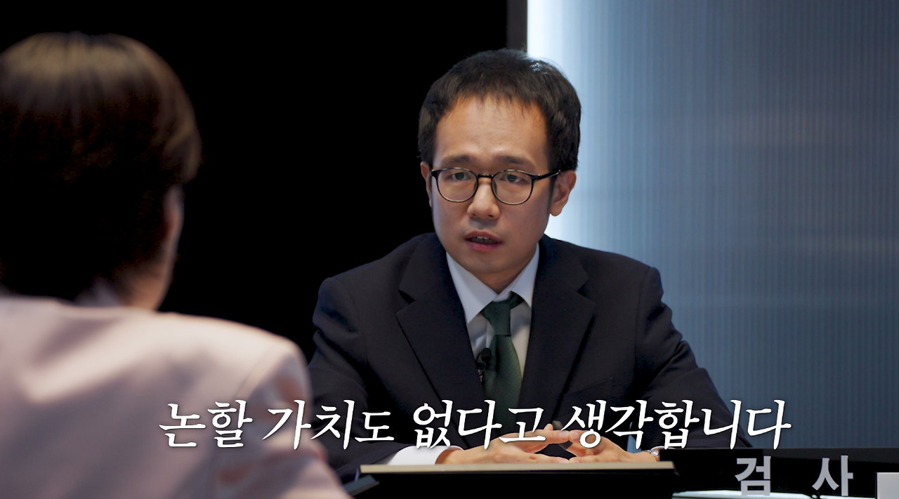 사이비에 빠져 딸 죽인 엄마의 충격적인 법원 판결 (24)