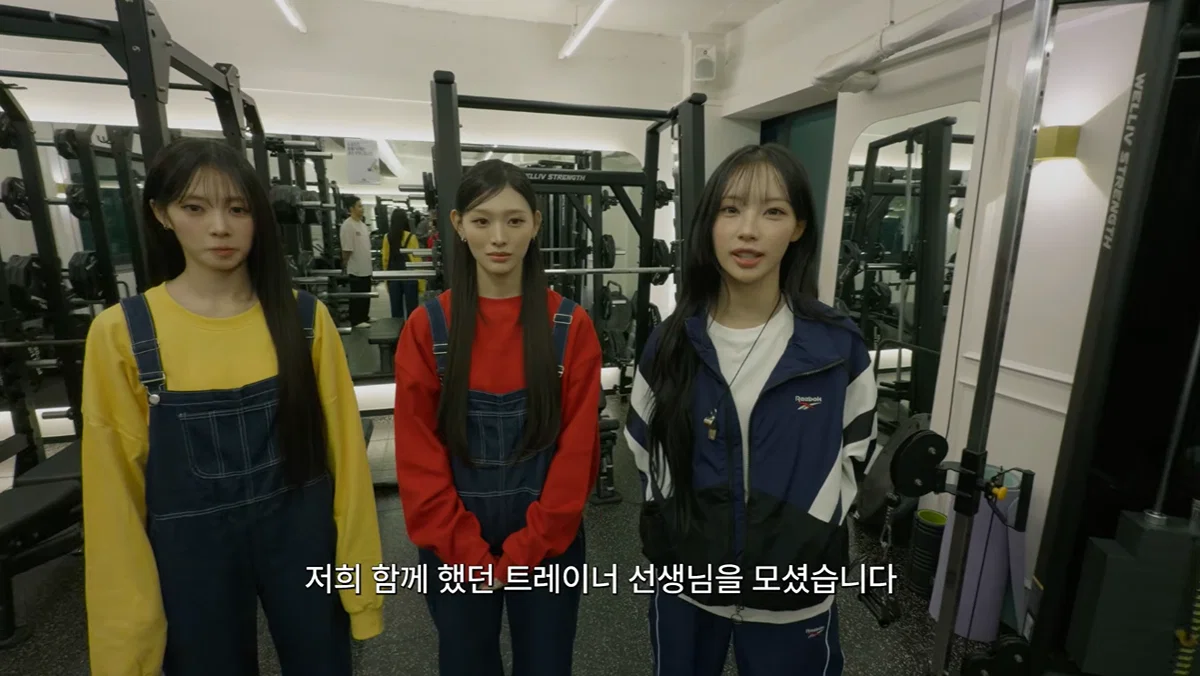 리센느 리브와 미나미가 체급을 유지했던 방법 (9)