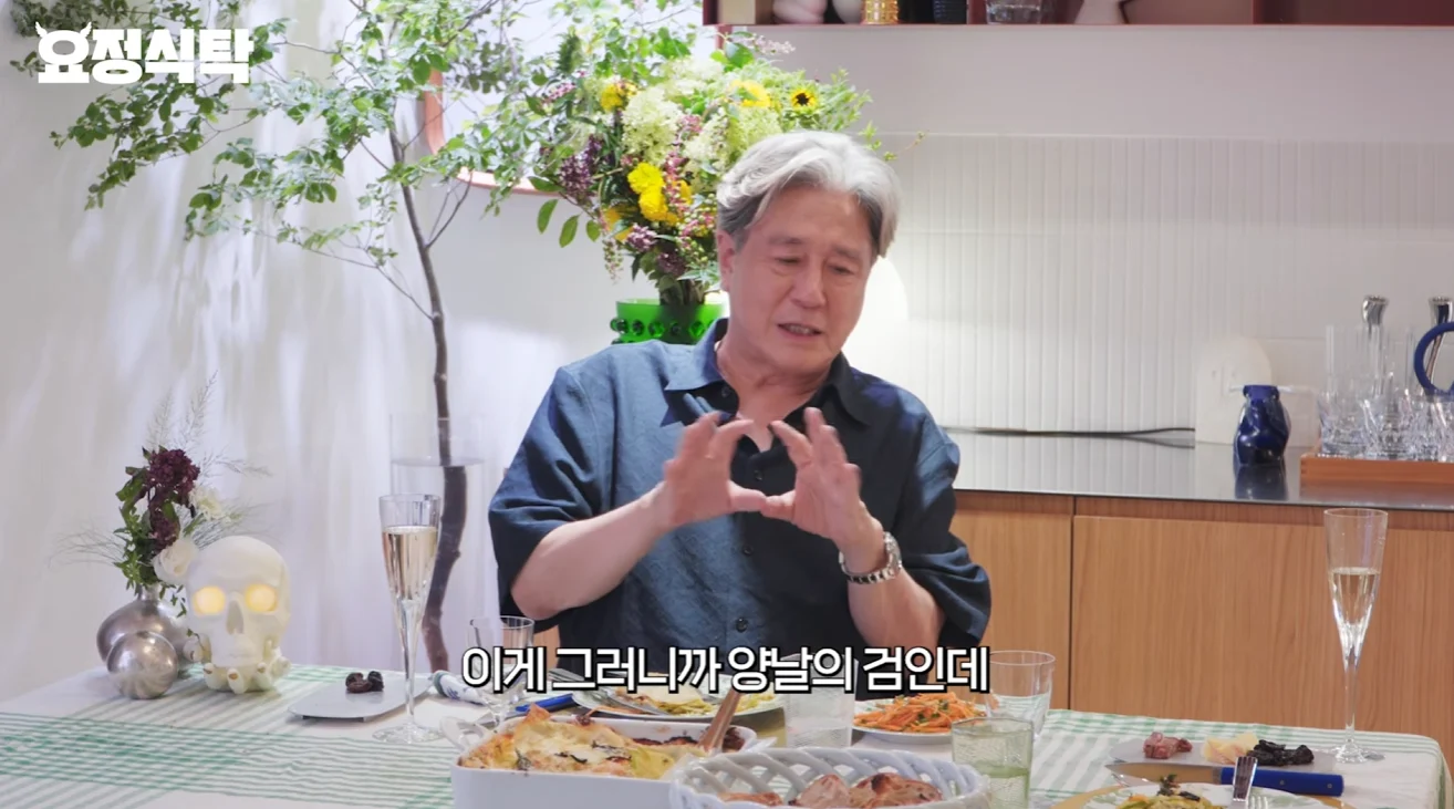 인턴 댓글 다 보고있던 최민식 ㄷㄷ (8)