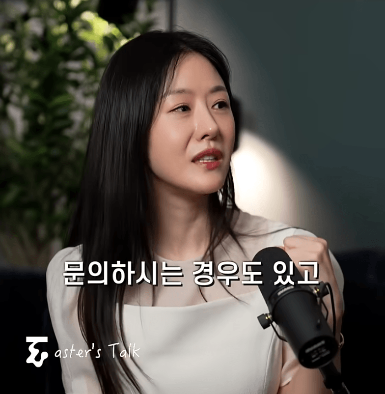 일본 국제결혼 매칭이 잘되는 이유 (43)