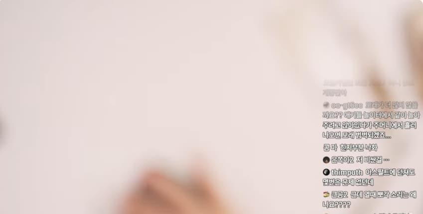 다른데와 다르게 고장안나서 난리나버린 잇섭 아이폰듀오 라이브 , (8)