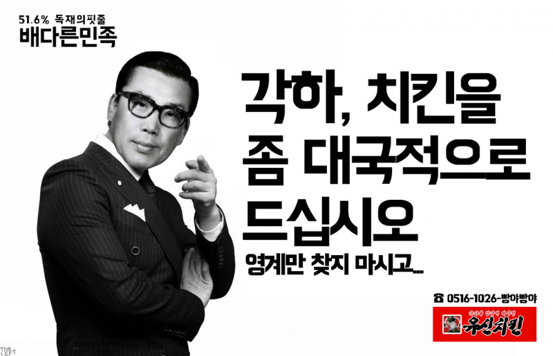 오늘 저녁 추천 메뉴 (5)