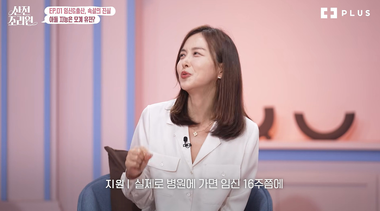 엄마 지능과 아들 지능의 관련성 (8)