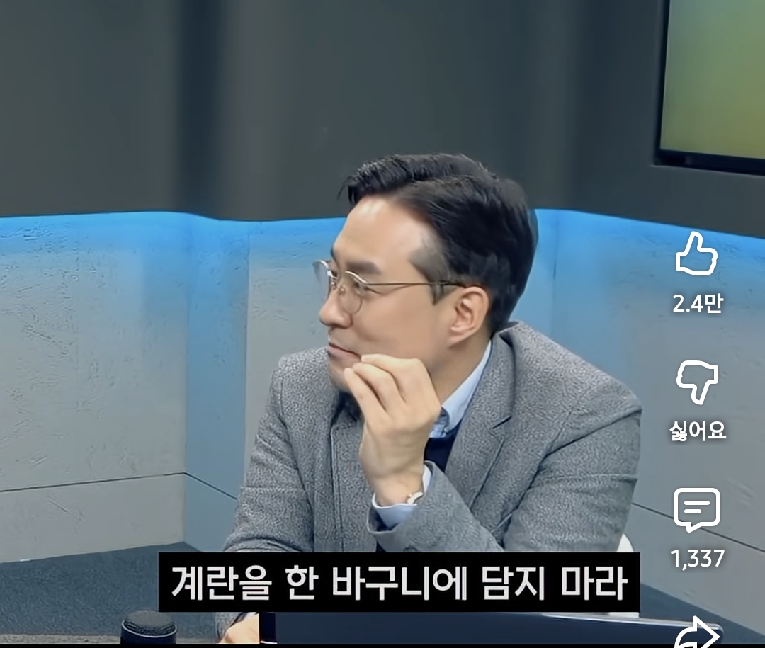 주식 2억 밑으로는 분산투자 얘기도 하지마라!!