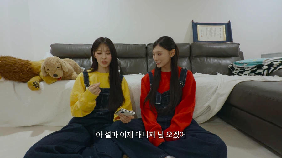 엽떡인간 시절 썰푸는 리센느 리브 (13)