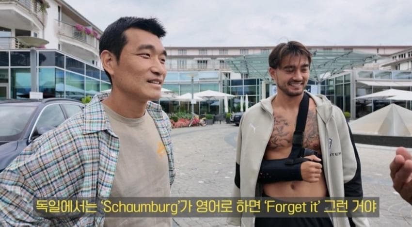 옌스 사과하러 직접 찾아간 조원희 (16)