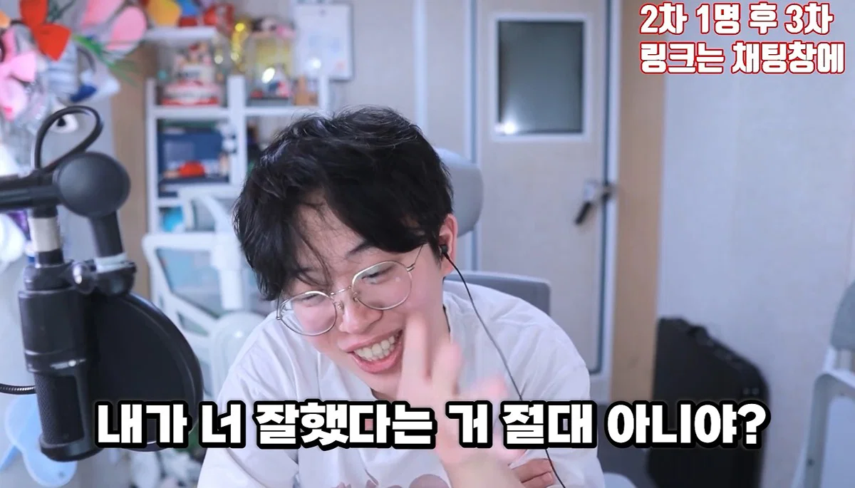 친구 사진 도용해서 남자들 털어먹었다는 여자한테 공감할 줄은 몰랐다는 유튜버 주둥이 (103)