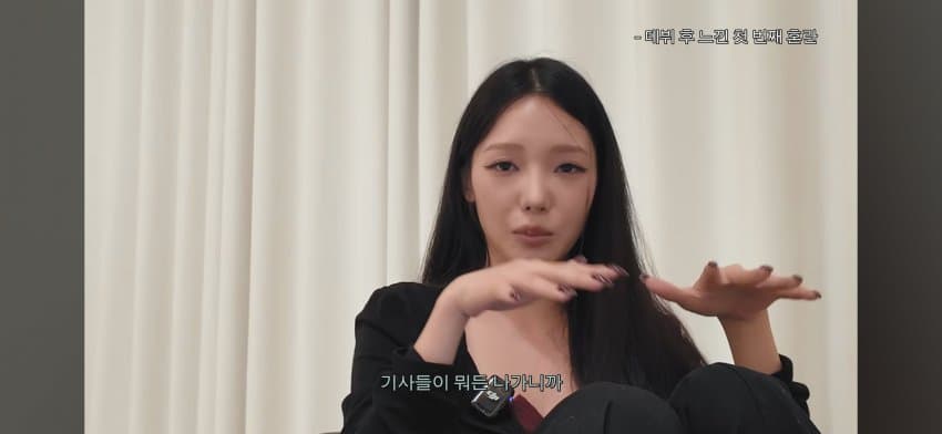 한녀갤러들에게 일침하는 노지선 (62)