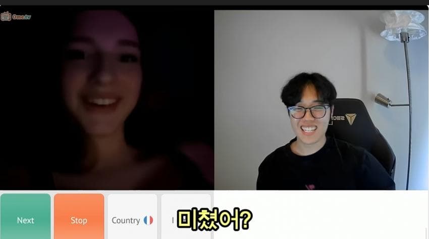 기분 안 좋은 역대급 프랑스 미인에게 프랑스어 몰카 해봤더니.. (31)