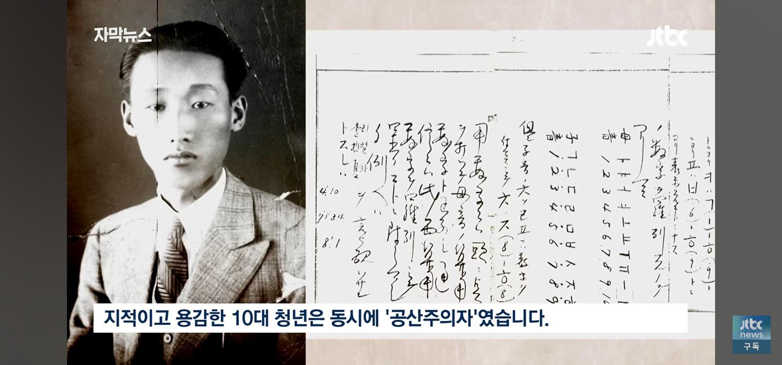 "전과자라서" 가족들이 쉬쉬 알고보니... (10)