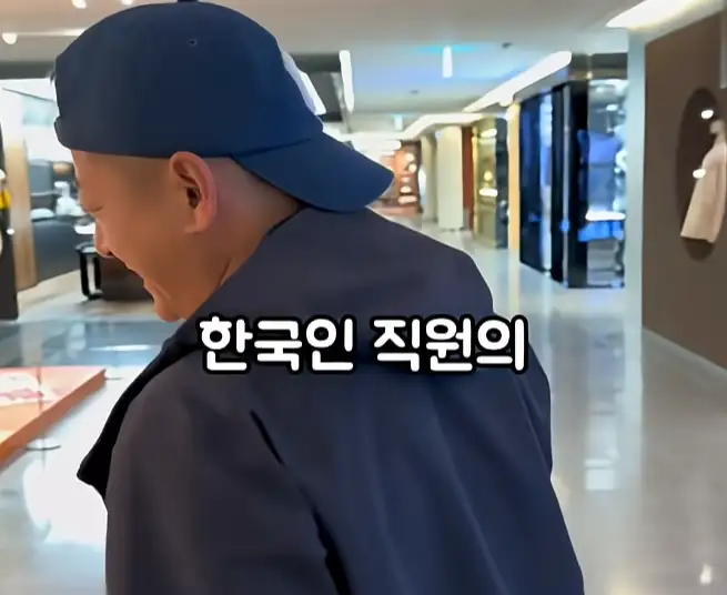 한국에서 미인을 얻는 방법
