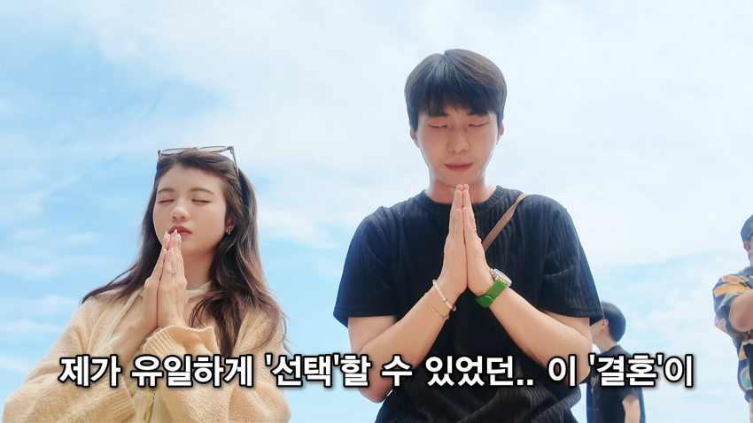 아들을 낳고 싶다는 태국인 아내 (36)