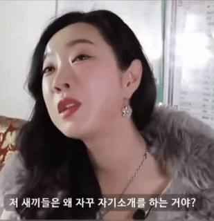 호빠에 간 누나들 (2)