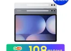 갤럭시탭 S10 플러스 WiFi 256GB