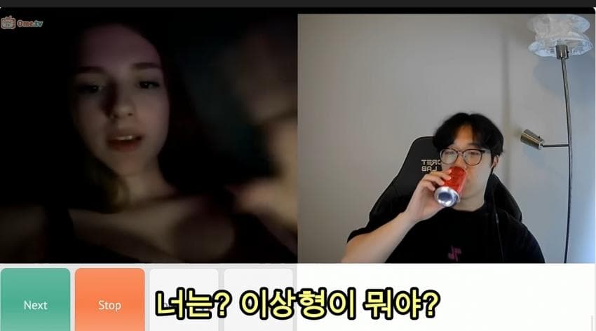 기분 안 좋은 역대급 프랑스 미인에게 프랑스어 몰카 해봤더니.. (25)