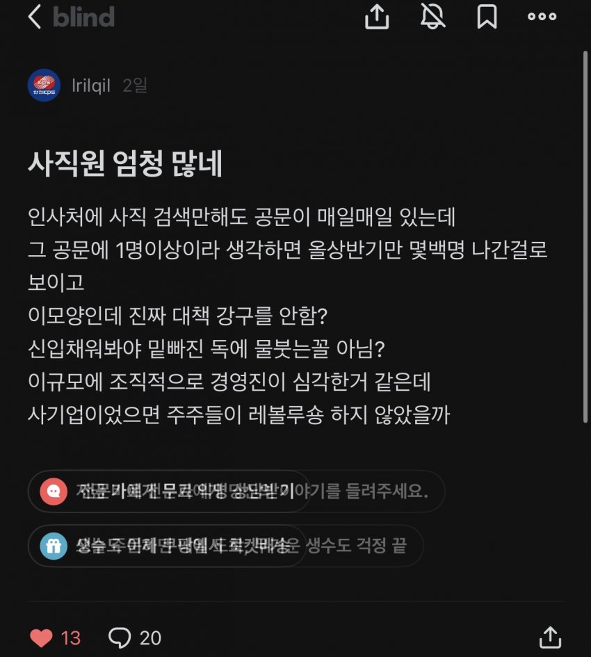 큽스에 대해 알아보자 (4)