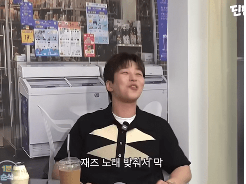유노윤호 생일파티 갔다가 화났다는 딘딘 (43)