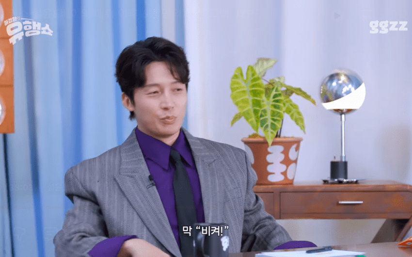 카리나 팬이라는 설윤 남동생 (46)
