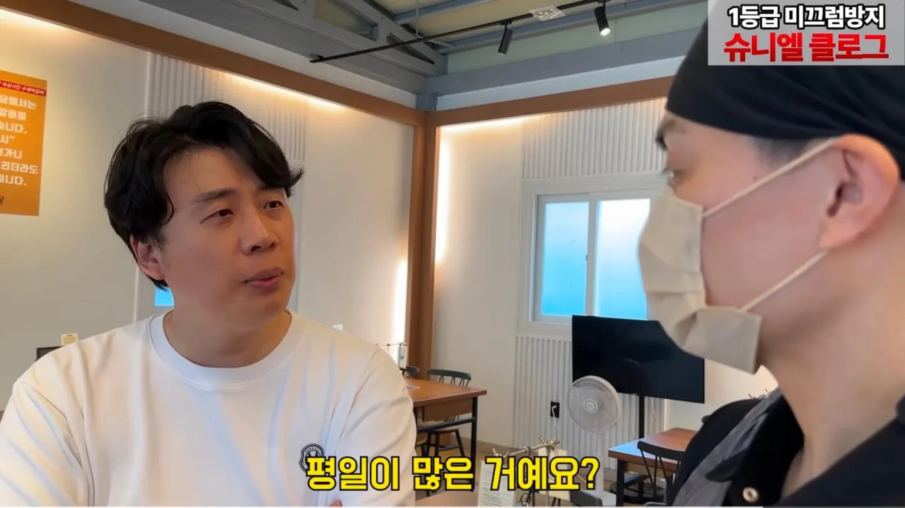 장사가 너무 안된다는 식당 사장님 (58)