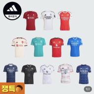 (약 48,000원) 아디다스 유니폼 레플리카