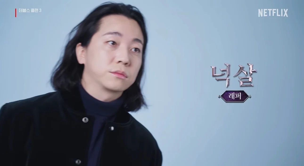 뒤가없는 데블스플랜3 출연자 영끌 ㄷㄷ (2)