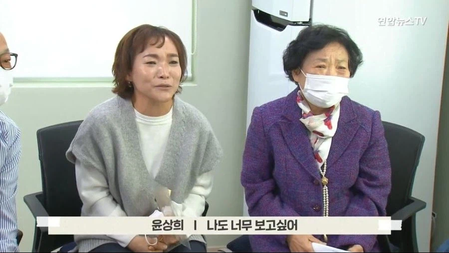 너 버린거 아니야 44년만에 찾은 딸 (10)