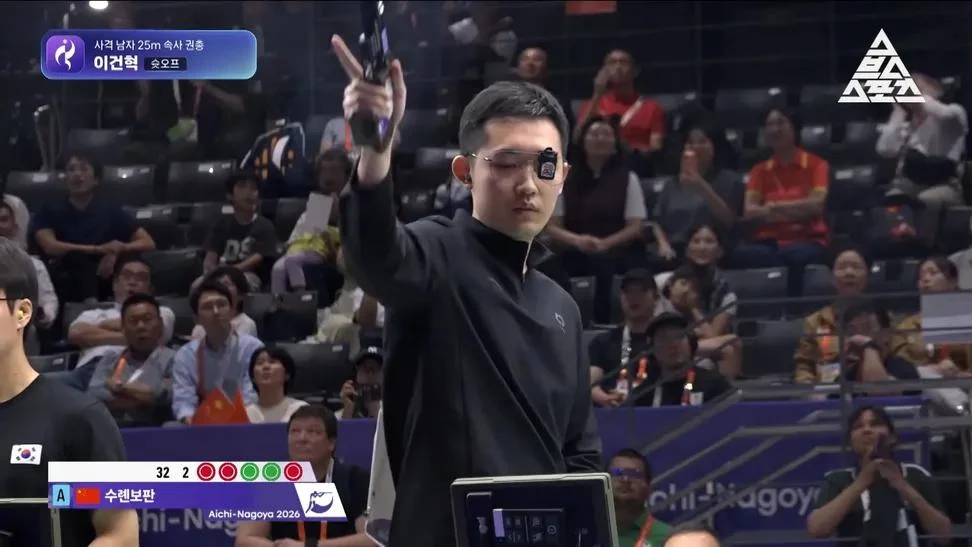 AG, 25m 속사 한국 1위! (2)