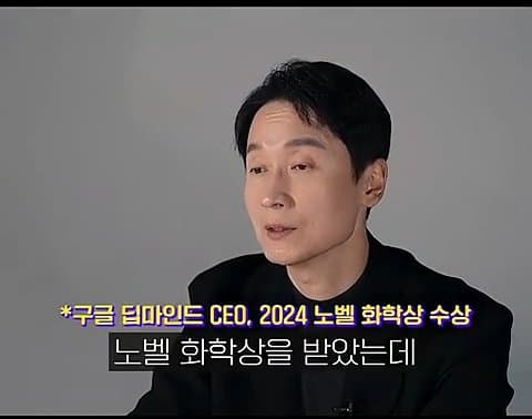 암 치료제가 나오면 재앙이 될 수 있는 이유? (18)