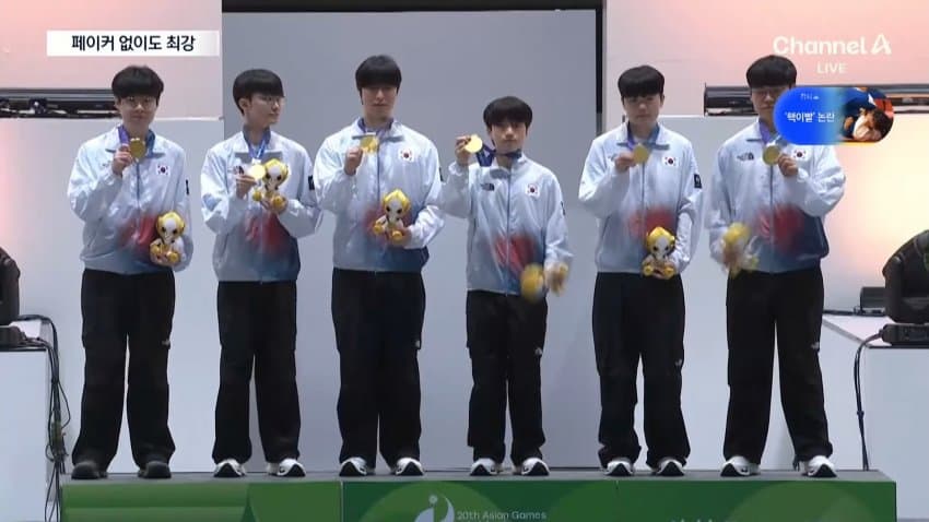 채널a) 자존심 지켰다..남자 양궁 '금메달' (10)