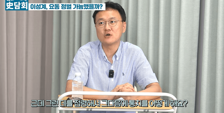 위화도회군을 안했다면 이성계는 요동정벌 가능했을까? (4)