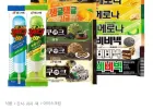 빙그레 바 아이스크림 20개 + 20개 골라담기