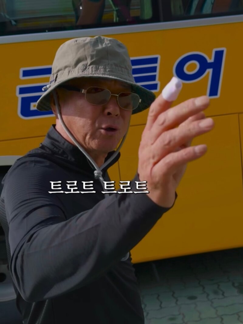 안원잘부 피디니무 인별 리센느 (4)