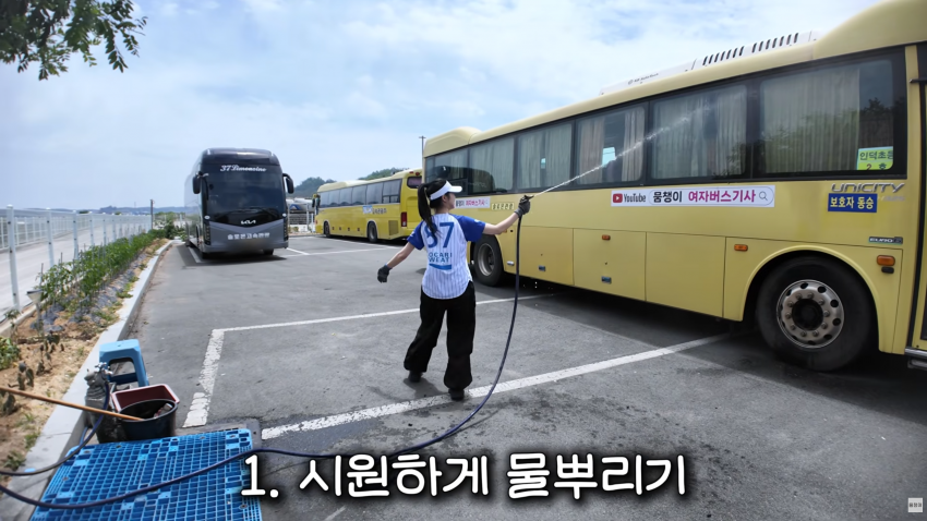 존예녀..여자 버스기사의 하루 (29)