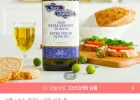 롱고바디 냉압착 엑스트라버진 올리브오일 1L 2개