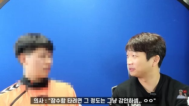 잠수함을 타면 겪는 신체적 변화 (19)