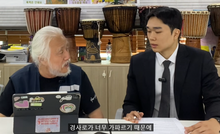 전장연 대표 박위 러브콜 인터뷰 떳네? ㅋㅋ (6)