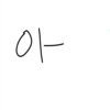 아