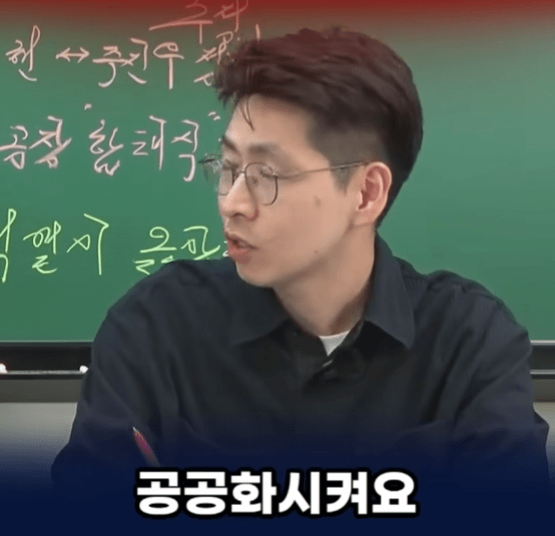 올라간 아파트 값, 누가 가져갈까? (40)