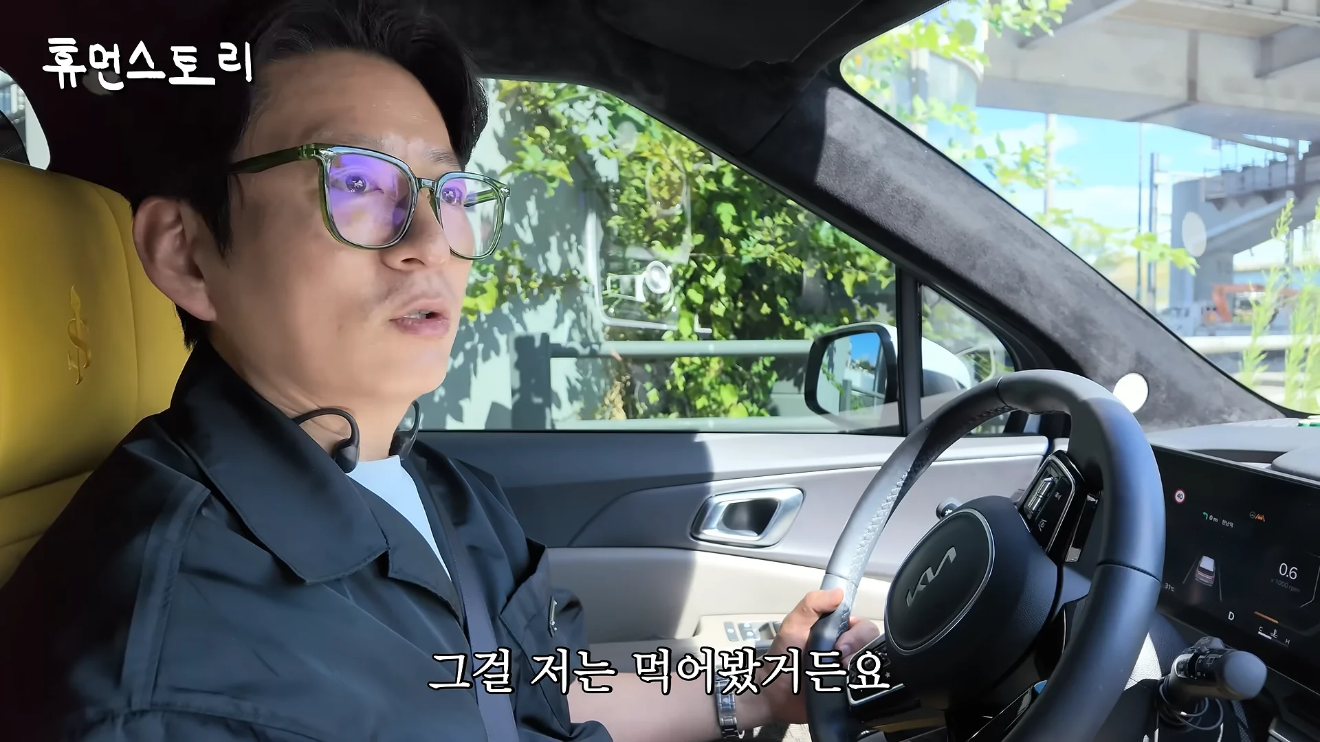강레오가 흑백요리사 시즌2 보고 열받은 이유 (3)