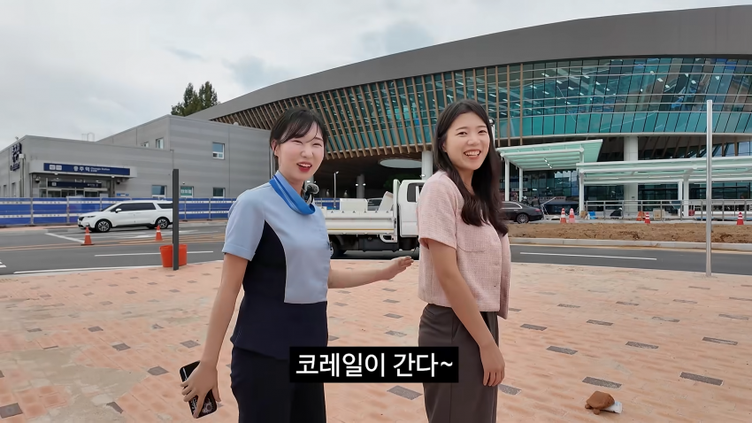 광기 그잡채인 충주걸 최지호 근황 ㅋㅋㅋㅋㅋ. (12)