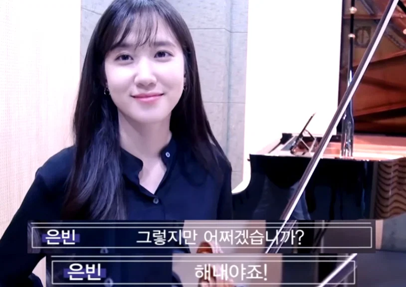 지금 내가 할 수 있는 일은 함부로 살지 않는 일 (12)