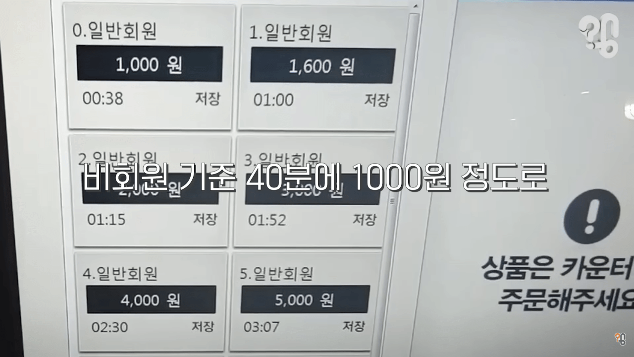 신병에서 들춰낸 양구 그나마 최신근황 (13)
