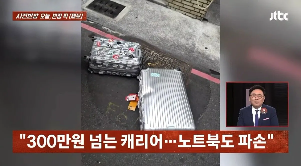 대만 택시기사 레전드.. (13)