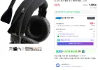 헤드폰 헤드셋 정수리 커버 헤드 밴드 커버 패드 쿠션