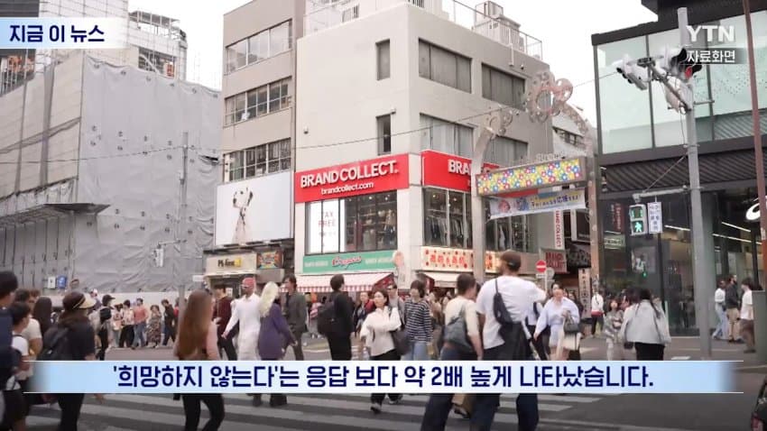 한국 기업 갈래요... 일본인들 뜻밖의 분위기 (7)