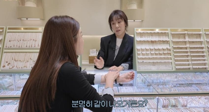 사기결혼 당한 정가은, 결혼반지도 가품 90프로 (15)