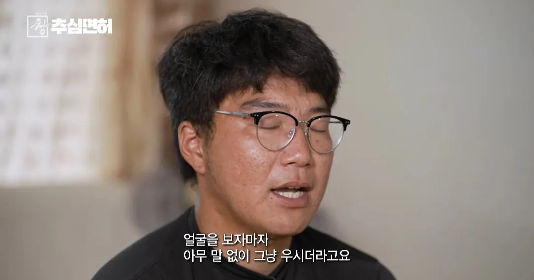 40575.jpg 불법 대출 받으면 진짜 인생 ㅈ되는 이유