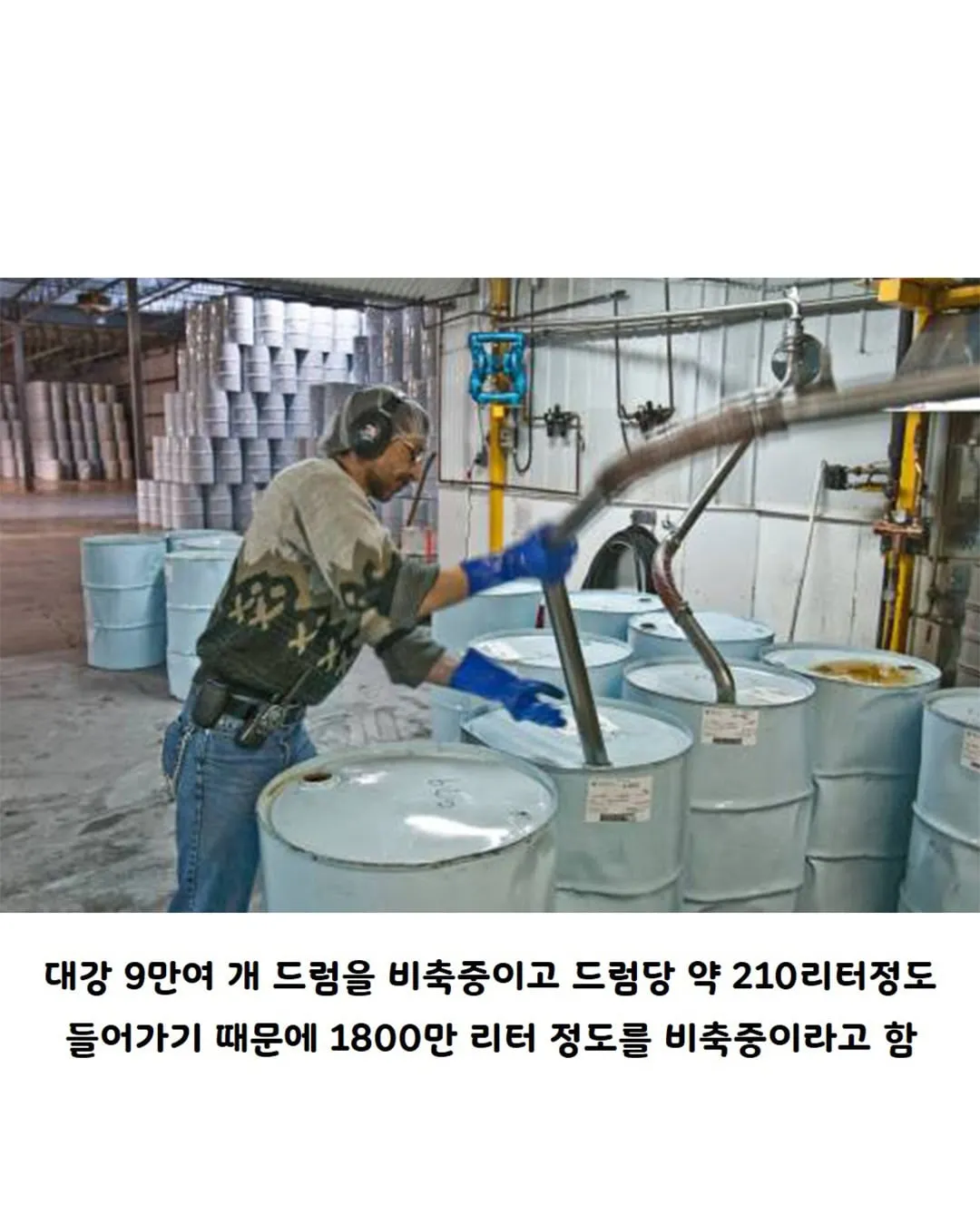 캐나다의 전략 물자 (3)