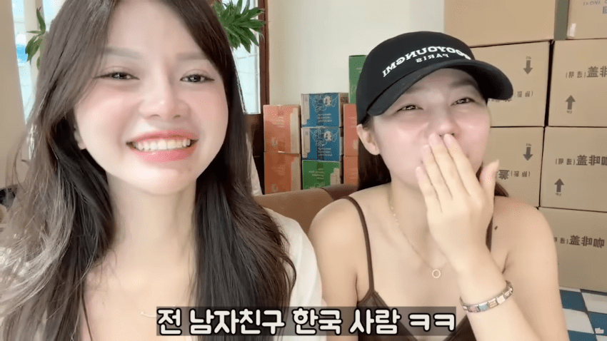 베트남 여성이 말하는 한남이 좋은 이유 (2)